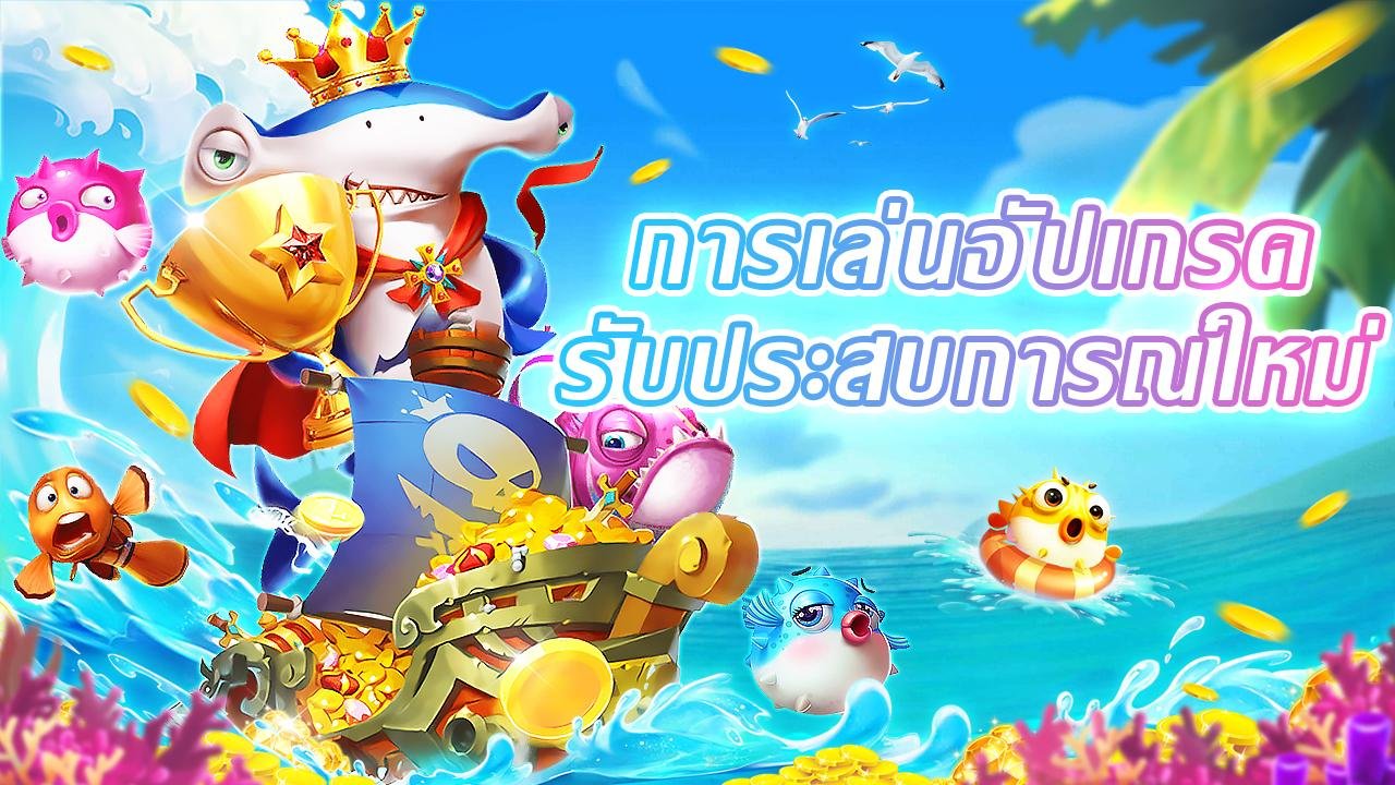hotwin mobile gaming